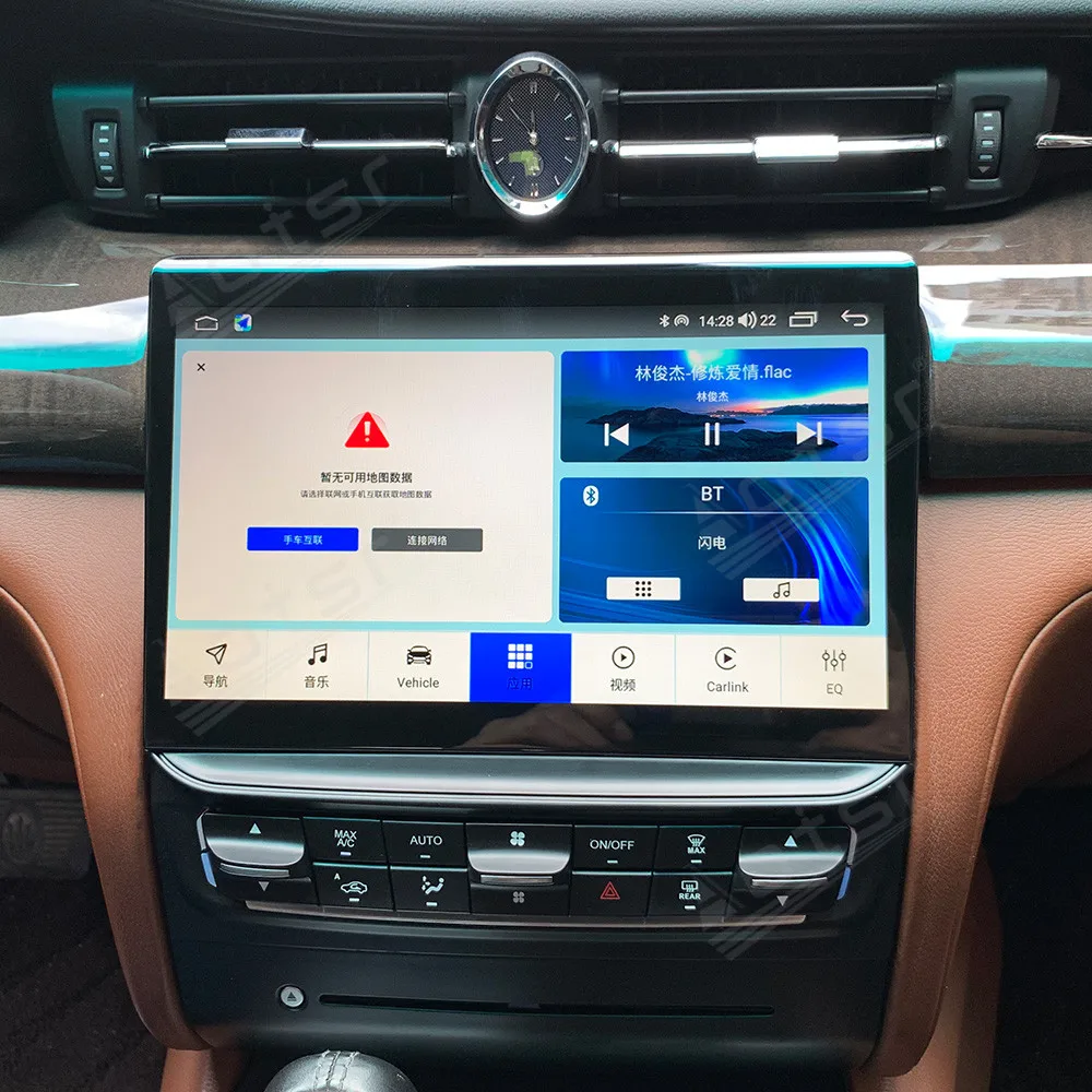 10 26-дюймовый навигационный 8-ядерный мультимедийный плеер Carplay для Maserati Quattroporte