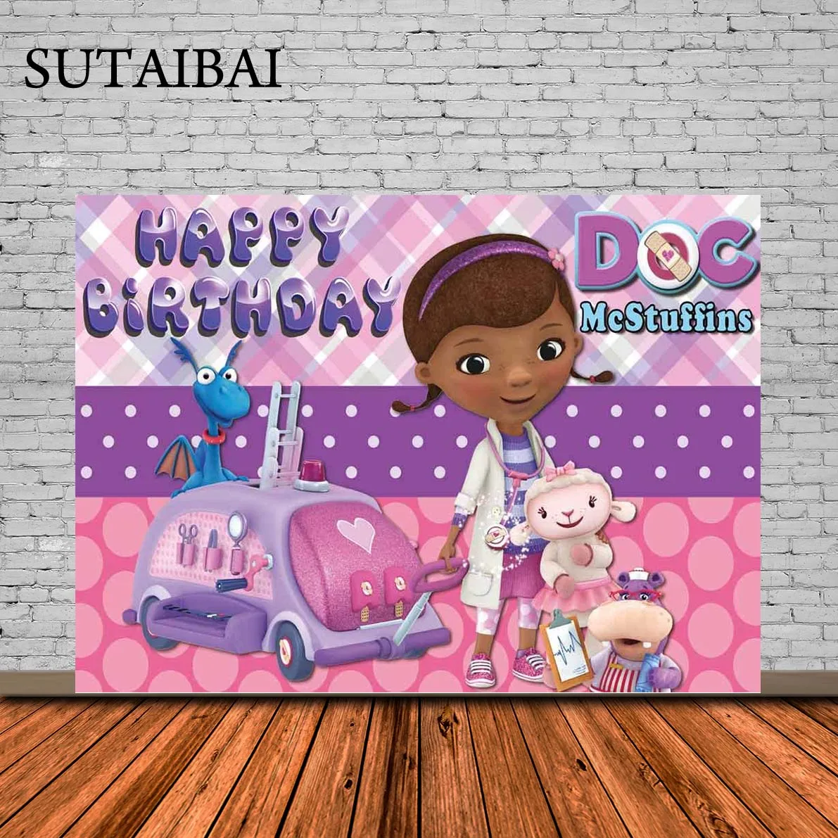 

Фон для фотографий «Доктор макшпанс», принадлежности для вечевечерние, баннер для дня рождения, реквизит для фотобудки