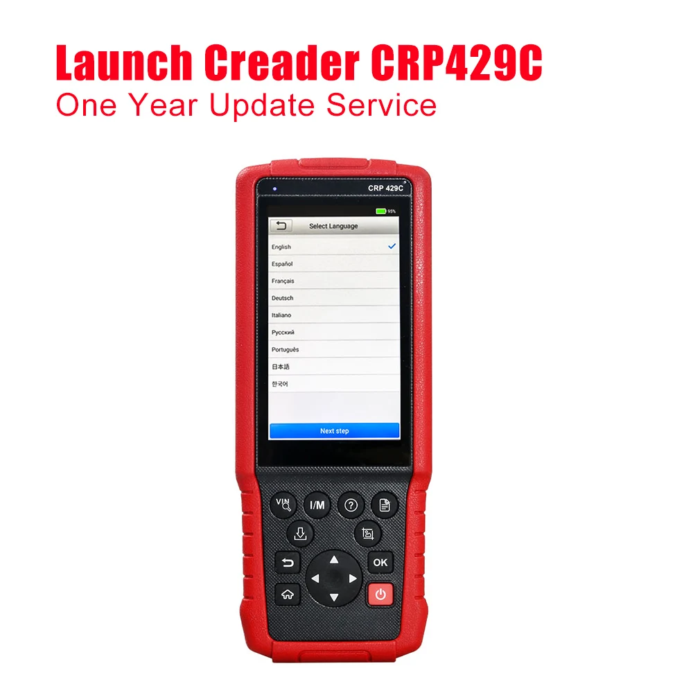 

One Year Update Service for Launch Creader CRP429C