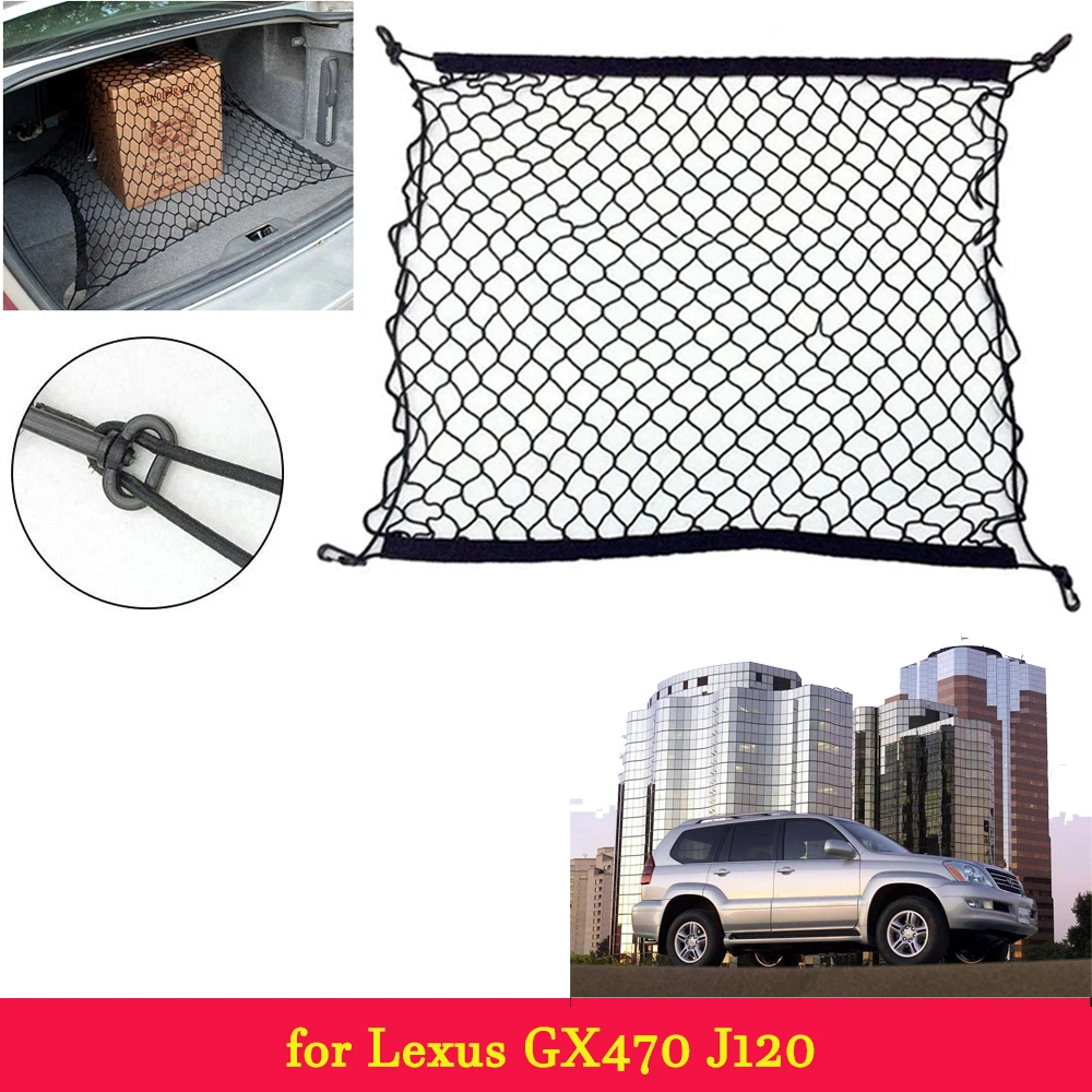 لكزس GX470 J120 2003 ~ 2009 سيارة جذع جيب تخزين الأمتعة البضائع المنظم السنانير النايلون شبكة مطاطية صافي اكسسوارات السيارات