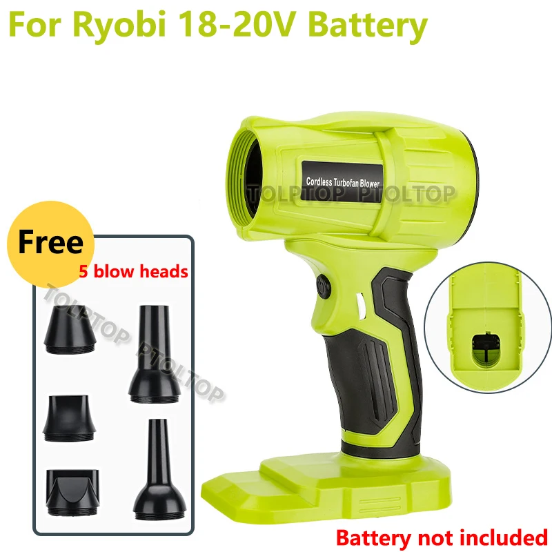 

Портативный беспроводной вентилятор 350 Вт для Makita/Bosch/Dewalt/Milwaukee/Ryobi
