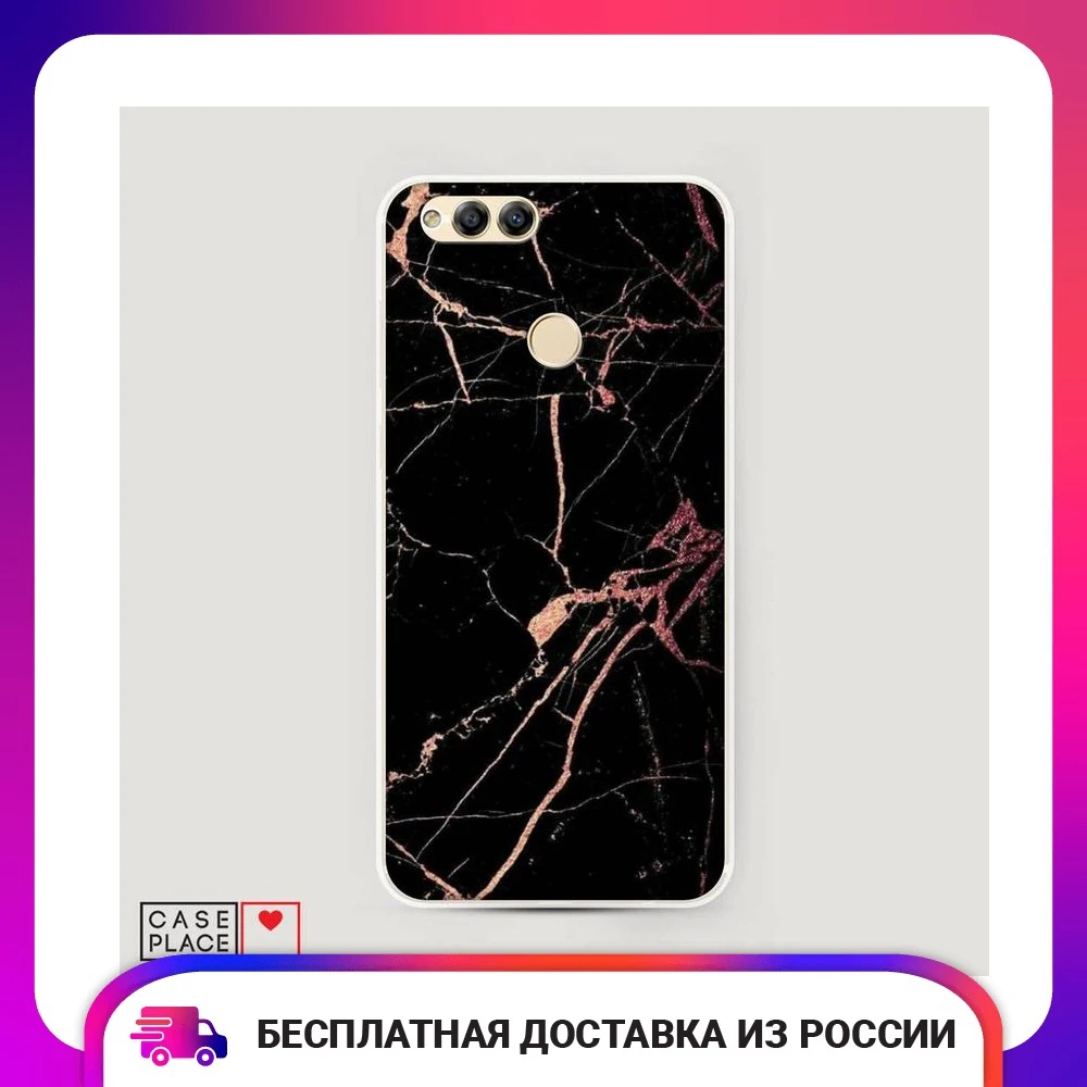Чехол Силиконовый для Honor 7X Мрамор розовое золото защитная накладка бампер