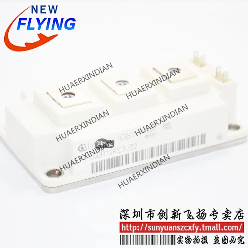 

Brand New Original FF200R12KE3_B2 200A-1200V