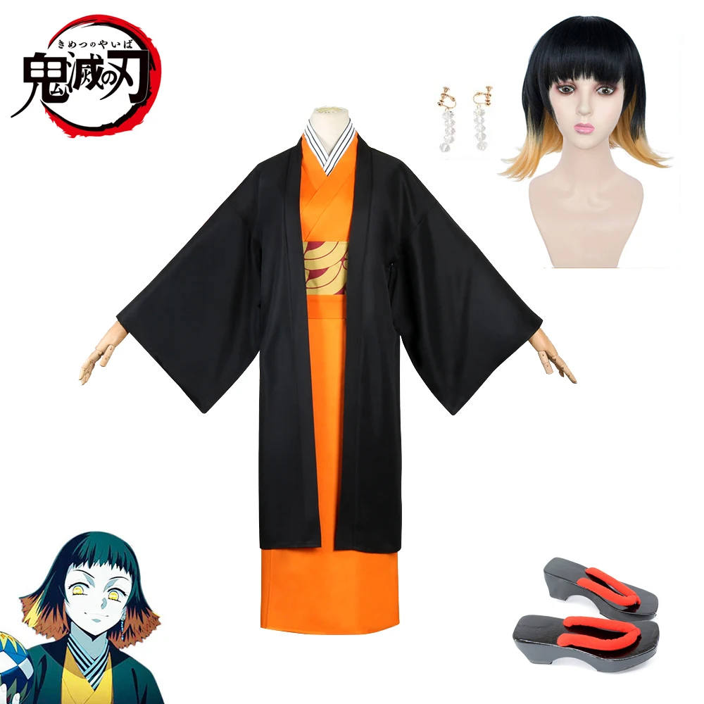 

Anime Demon Slayer Kimetsu no Yaiba Zhushawan Cosplay Costume Halloween Xmas Party Roleplay Women Kimono Wig Shoes Carnival COS