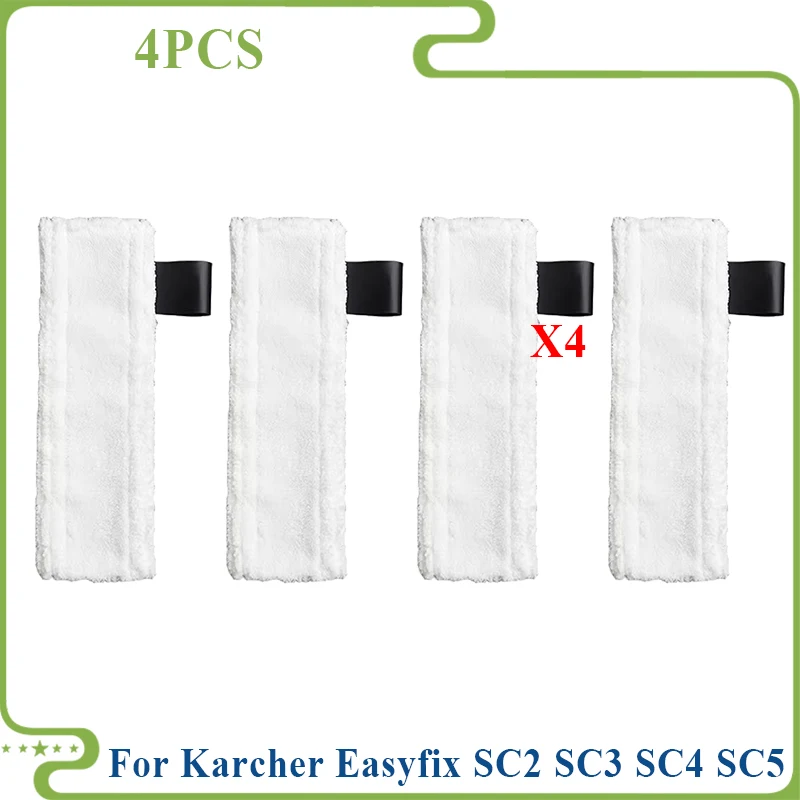 

Чехол для швабры Karcher Easyfix SC2