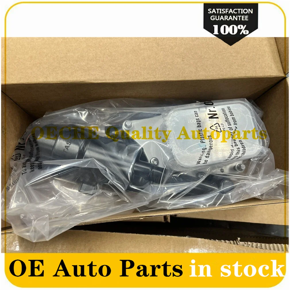 Масло охладитель в сборке 11428585235 11428511391 для BMW 2 серии F45 F46 X1 F48 X2 MINI Cooper F56 F55 11-11-8