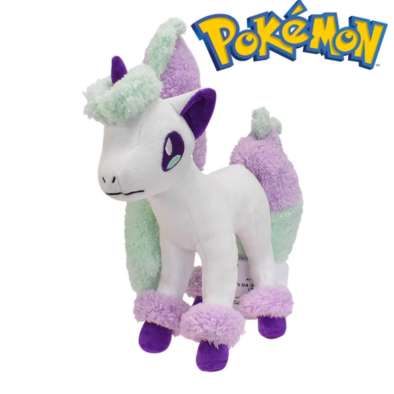 

29cm Pokémon Sword And Shield Ponyta Evolution Galar Region Ponyta Ponita Unicorn Plush Doll Children's Birthday Holiday GiFT