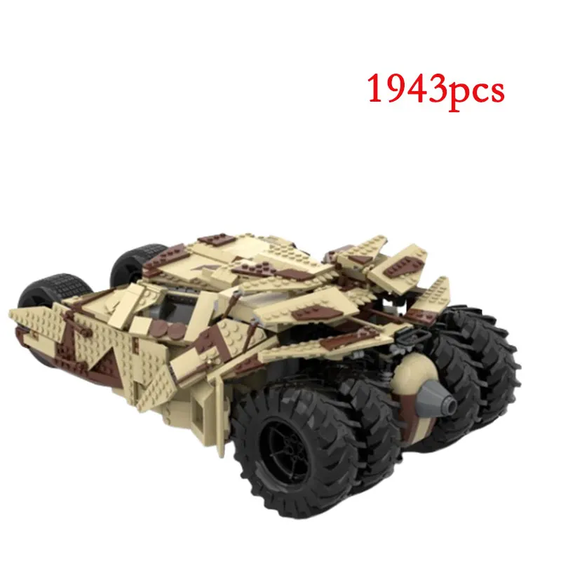 Детский конструктор летучая мышь