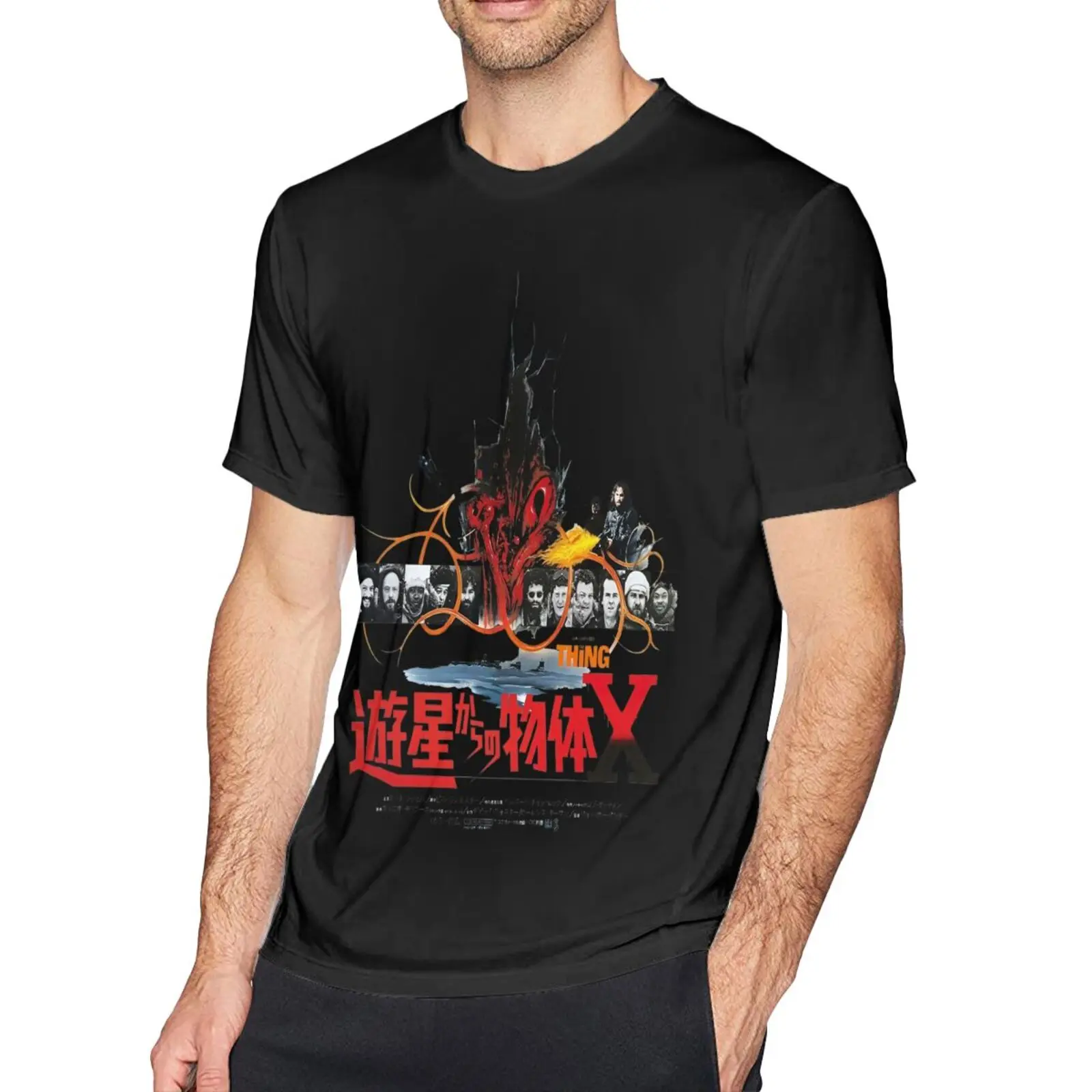 

Футболка The Thing с японской ужасной пленкой в стиле 80-х, мужские футболки с коротким рукавом, мужские футболки, мужские футболки, футболки для ...