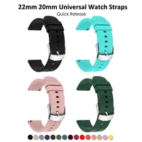 22mm 20mm universal silicone watch strap quick release wristwatch band for women men sports watches bracelet wrist smartwatch
