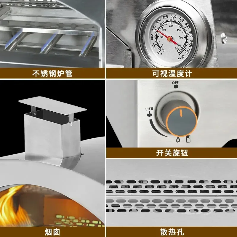 Большая газовая печь для пиццы бытовая уличная портативная из нержавеющей стали