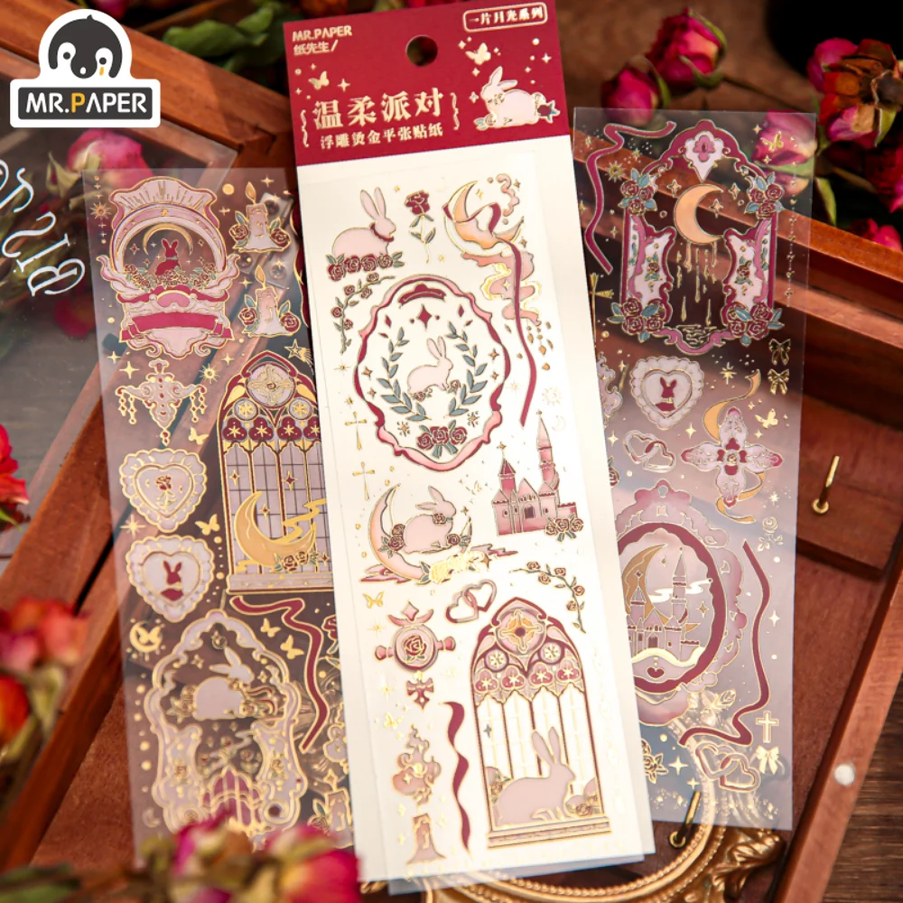 

Mr.Paper, тисненые Позолоченные Плоские наклейки, винтажные элементы, креативные наклейки на заказ, руководство, украшения, канцелярские принадлежности