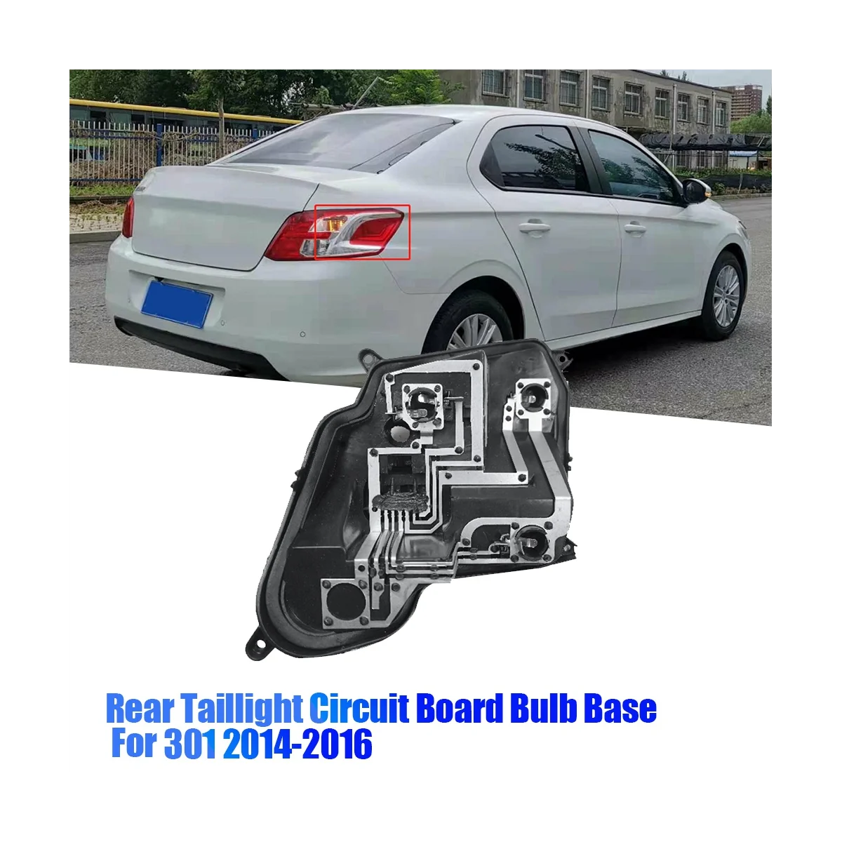 Левая задняя лампа монтажная плата основа лампы для Peugeot 301 2014-2016 задний