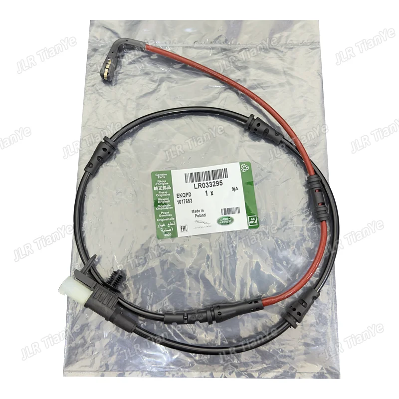 

For Range Rover Discovery 5 Rear Wheel Brake Warning Sensor LR033295