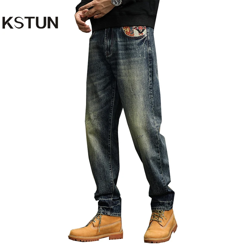 Мешковатые штаны KSTUN мужские джинсы свободные штаны-шаровары уличная одежда