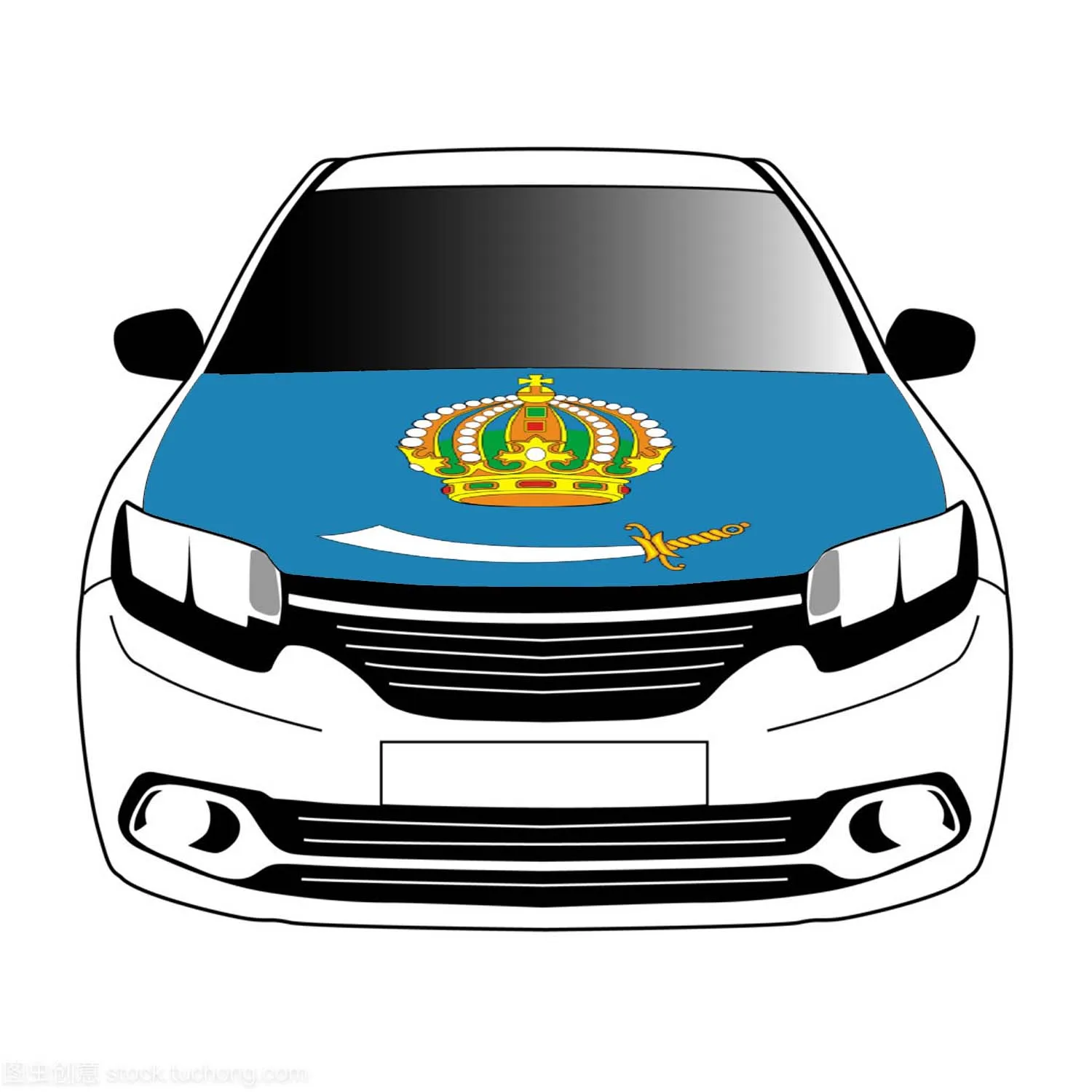 

Флаги Астраханской области 100% x 5 футов/5x7 футов полиэстер, баннер для автомобильной капоты