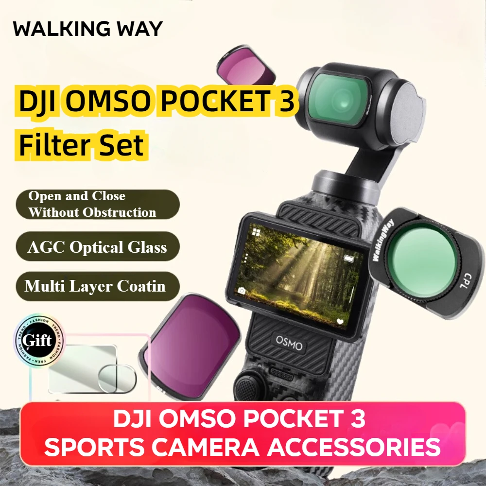 Магнитные фильтры для объективов камеры DJI Osmo Pocket 3 черные мягкие UV CPL ND
