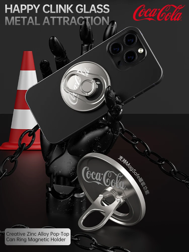 Наклейка на заднюю панель телефона вращающаяся креативная магнитная наклейка из