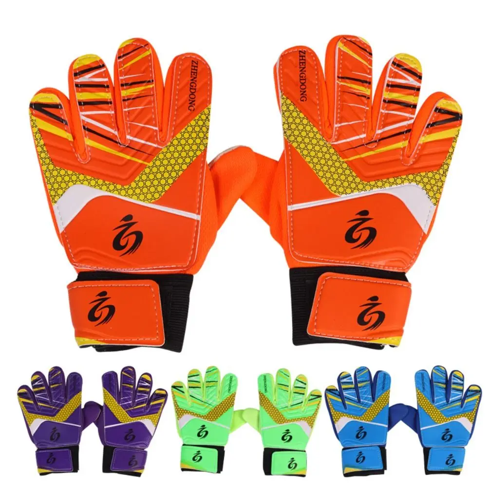 

1 pair Finger Protection Goalkeeper Gloves Double Sided Latex Kids Goalie Gloves