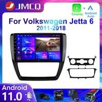 jmcq 2din 4g android 11 car radio multimedia video player for vw volkswagen jetta 6 2011 2018 navigation gps head unit carplay