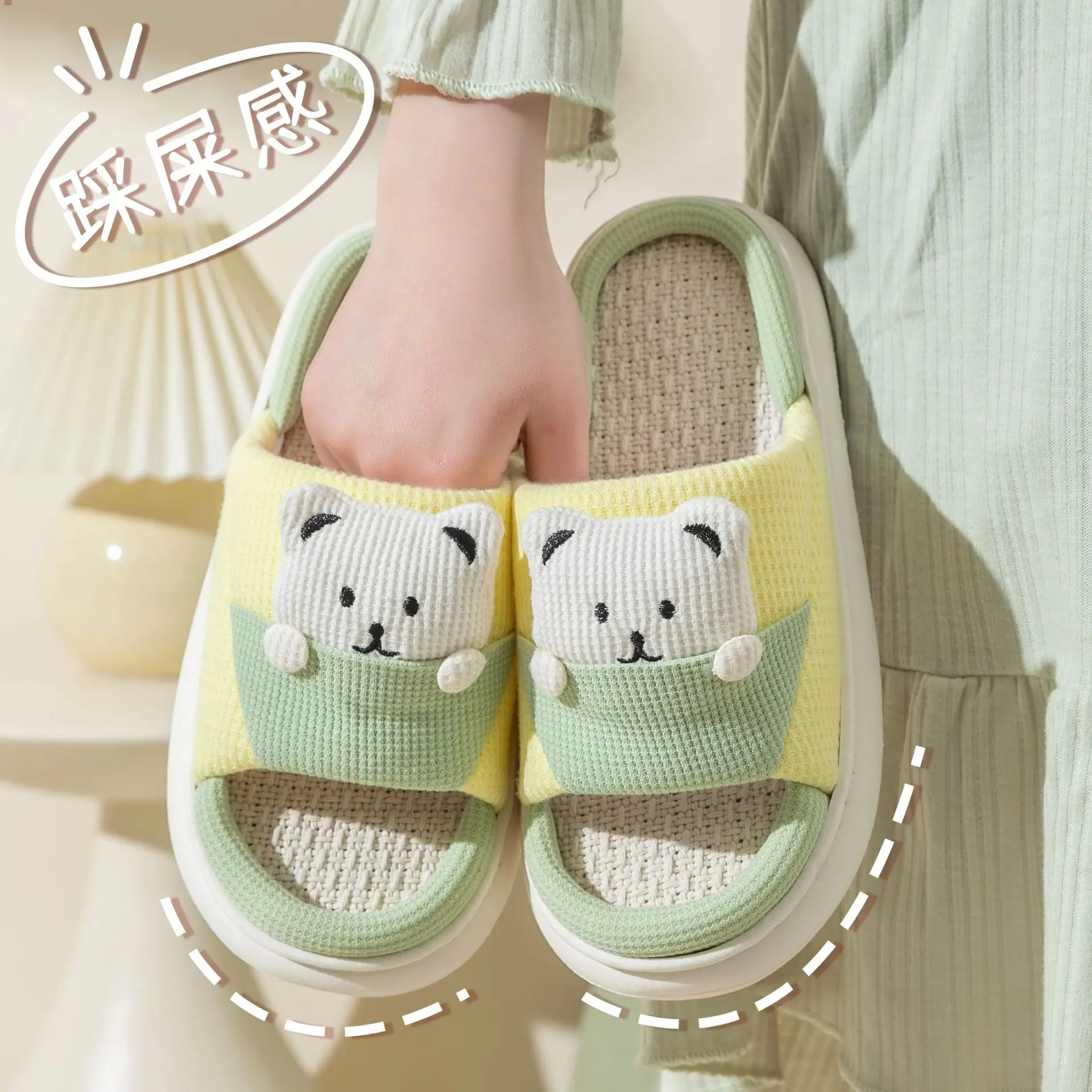 Linen Home Slipper for Womens Desiger Cartoon Flip Flops Lady Cotton   Shoes Slides Four Season Casual Cute Pocket Bear Slippers