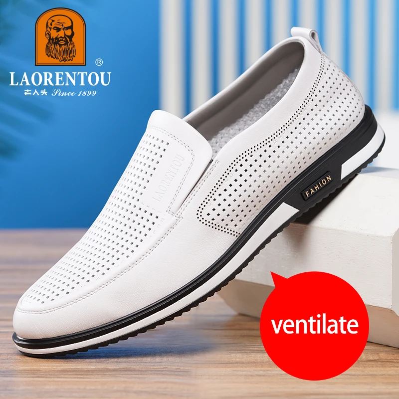 LAORENTOU белые натуральные кожаные летние дышащие маленькие туфли с мягкой подошвой