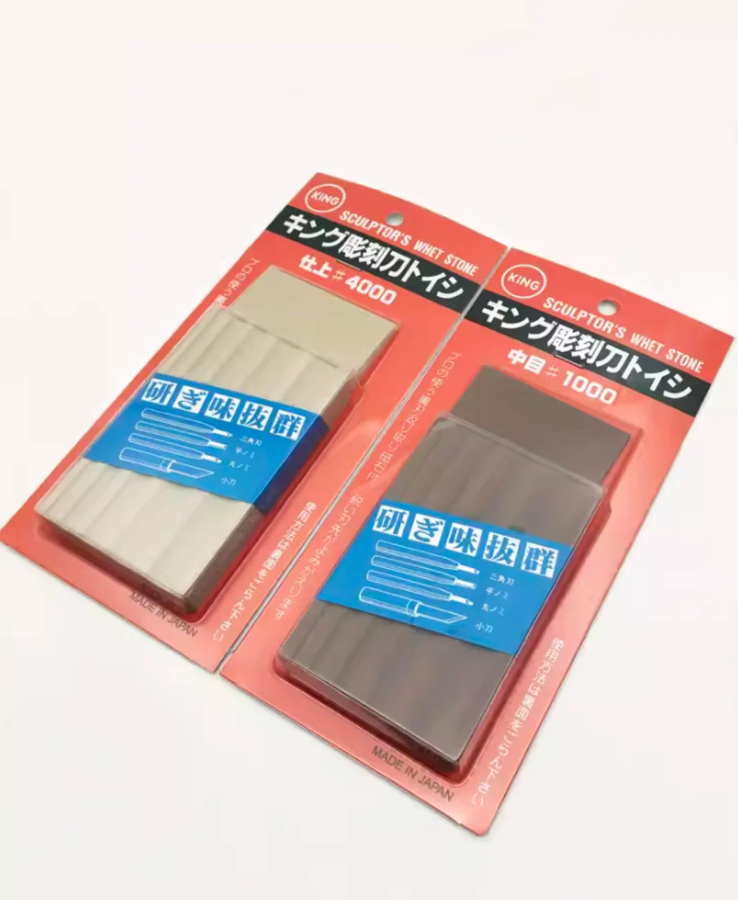 Точильный камень для резьбы по дереву #1000/4000