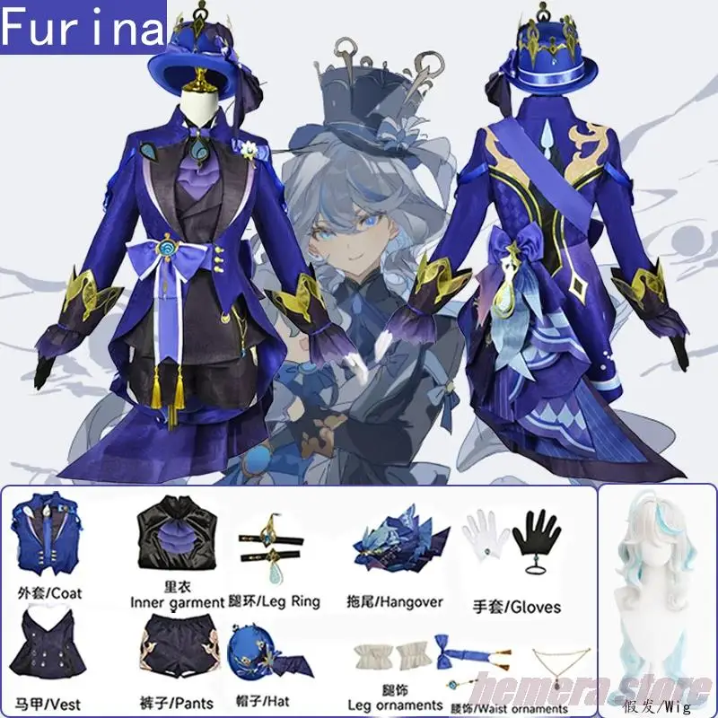 Фонтейн фурина фокалоры Косплей Костюм Genshin Furina костюм ударопрочный Платье