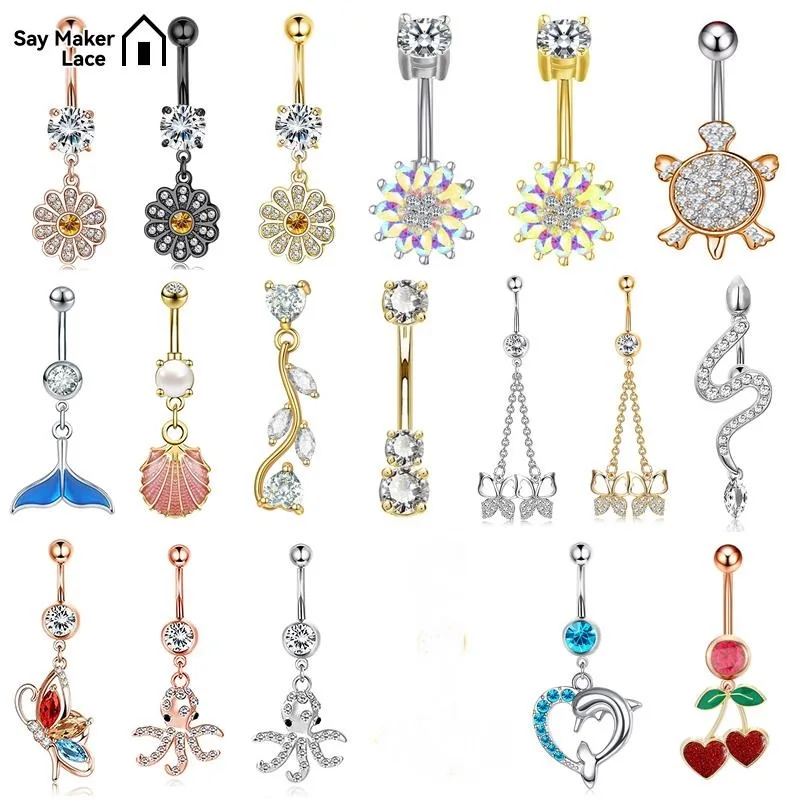 Кольцо для пирсинга пупка из хирургической стали 1 шт.