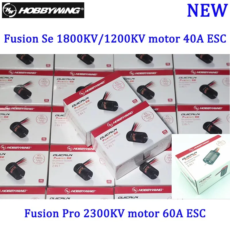 HobbyWing Fusion PRO 540 2300KV Se 1800KV 1200KV сенсорный двигатель встроенный 60A 40A ESC 2 в 1 для