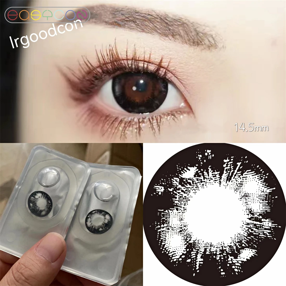 

EASYCON Latte Black Ring Big Beauty Pupil Cosmetic Colored Contact Lenses For Eyes Yearly Makeup Prescription Degrees Myopia