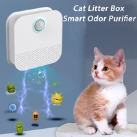 smart cat odor purifier for cats litter box deodorizer dog toilet rechargeable air cleaner pets deodorization cat accessories