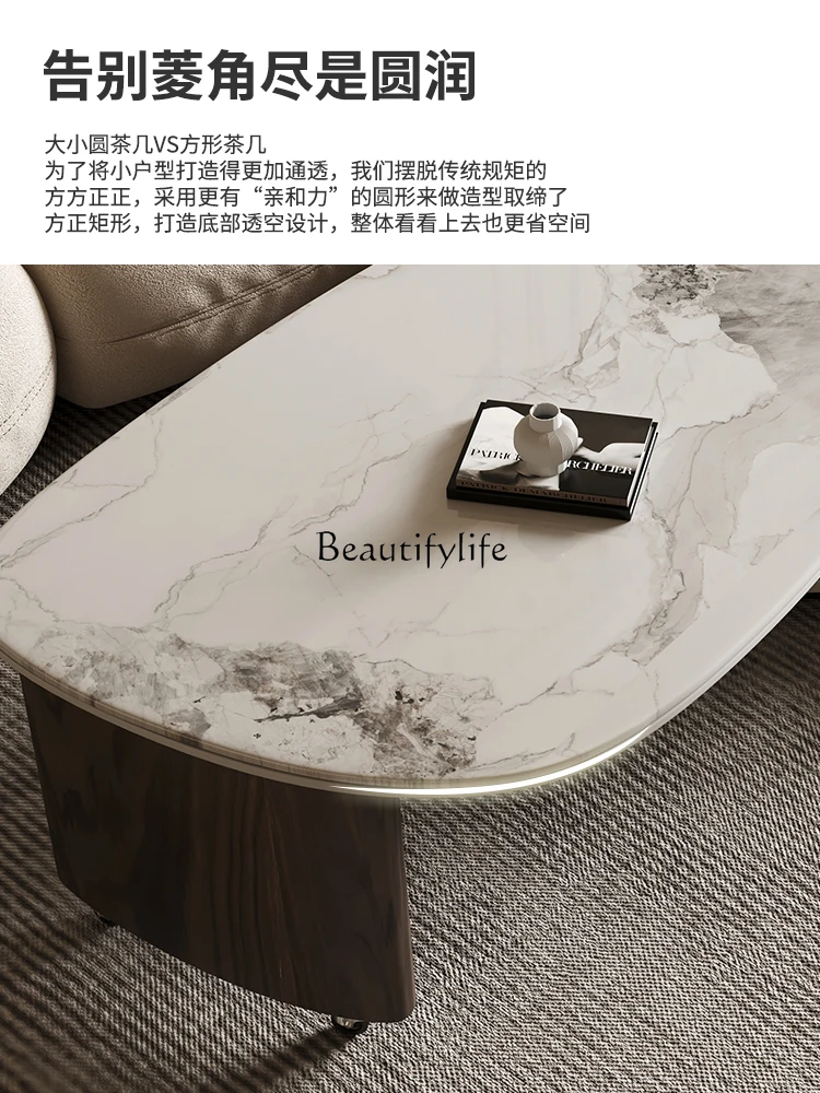 Овальный журнальный столик из каменной плиты светлая роскошная гостиная