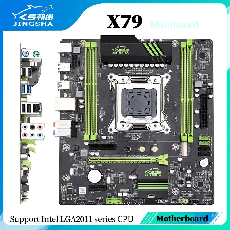 

JINGSHA X79 ATX Motherboard Quad Channels USB3.0 SATA3.0 NVME M.2 PCIE16X DDR3 ECC REG RAM Max 64G Support LGA2011 E5 Series CPU