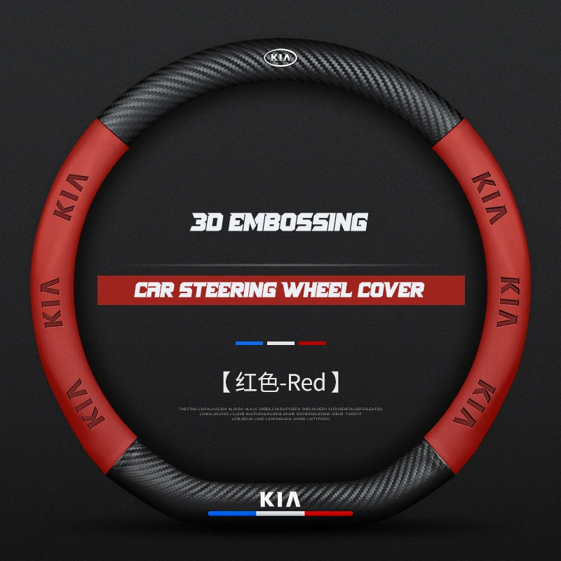 

Auto Steering Wheel Cover For Kia Sportage Ceed Optima K5 Seltos Morning Picanto Rio Cerato Stonic Ev6 Stinger 3D Embossing 38CM
