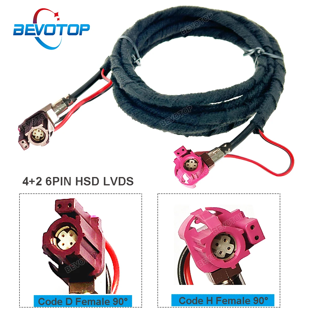 Автомобильный кабель видеолинии LVDS NBT EVO System Fakra HSD D/H Женский прямоугольный 90 °