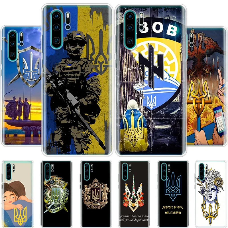 

Ukraine Flag Phone Case For Huawei Honor 50 20 Pro 10i 9 Lite 9X 8A 8S 8X 7S 7X 7A P Smart Z 2021 Y5 Y6 Y7 Y9 Cover Soft