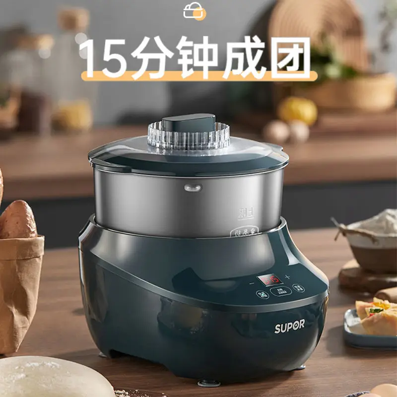 

Многофункциональный миксер для муки, домашняя маленькая машина шеф-повара, Автоматическое смешивание, перемешивание, брожения, пробуждение, нержавеющая сталь