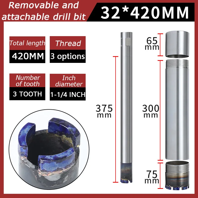 

M22 1 1/4UNC Удлиненное сверло с алмазным сердечником для железобетона 25-400 мм Общая длина 420 мм Раздельное сверло для пробивания отверстий