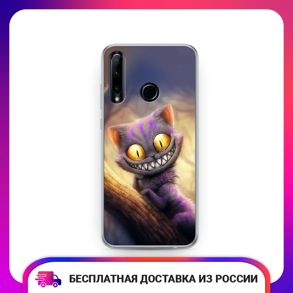 Чехол силиконовый для Huawei Honor 20 lite Cheshire Cat защитный тонкий мягкий чехол-накладка с
