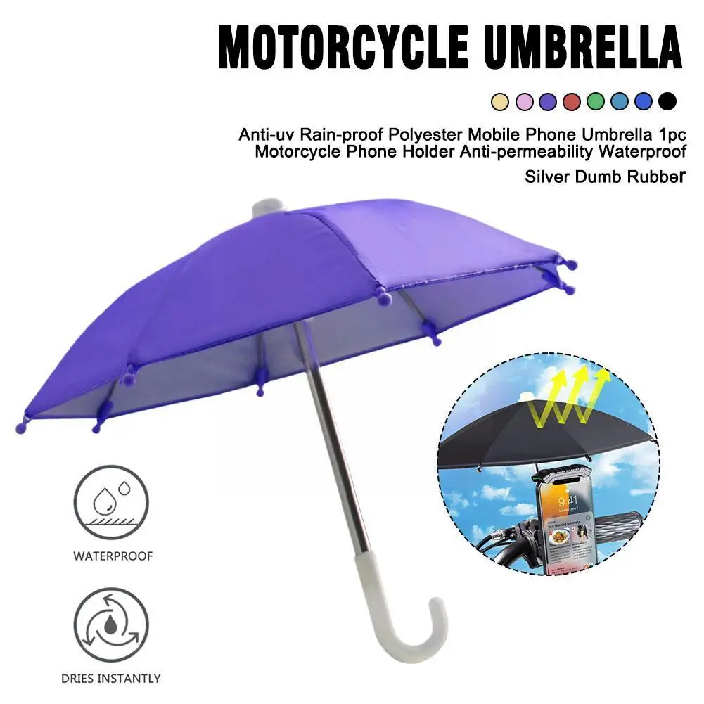

Защита от УФ-лучей, дождя, полиэстер, фотозонт, резиновый водонепроницаемый мотоцикл, 1 шт., Серебряный держатель для телефона, противопроницаемый T5c5