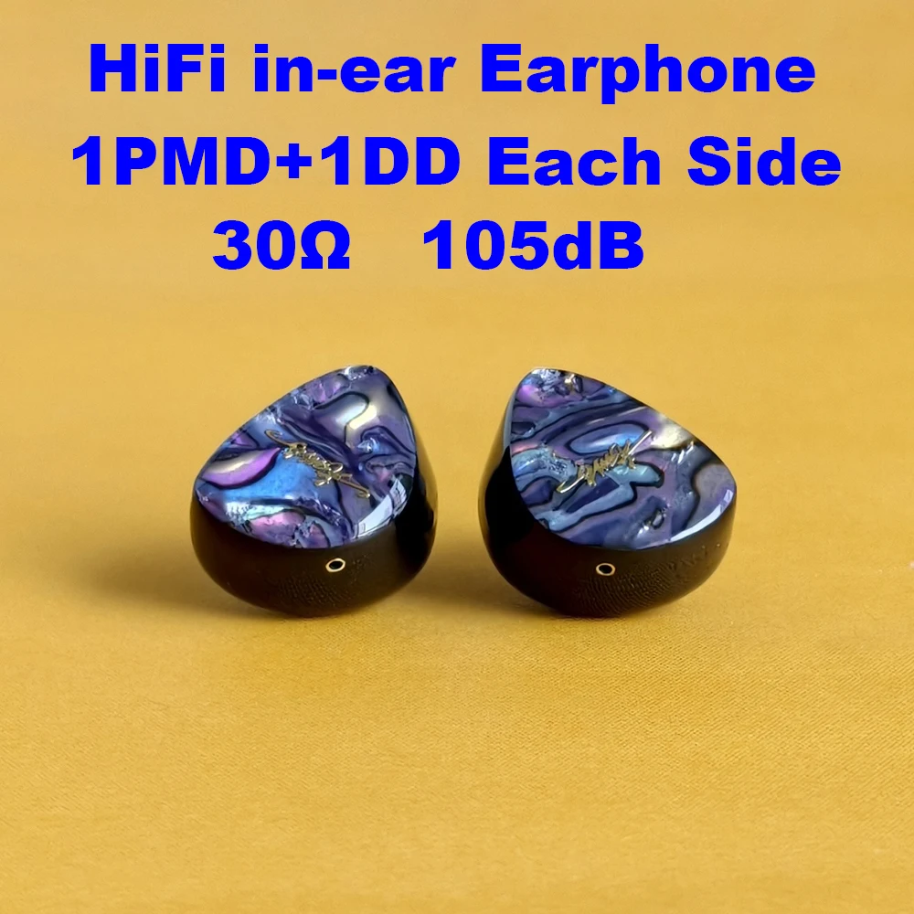 Фото Наушники PMD + DD IEM, плоские магнитные драйверы, мониторы-вкладыши, наушники Hi-Fi, гибридная технология, проводные наушники, 2-контактные IEMs №1