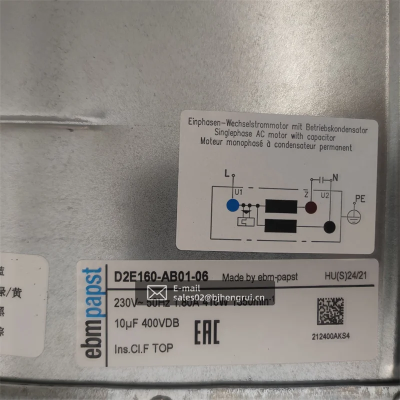 Ebmpapst Φ 230V AC 410 A 160 W 1850 мм обмин ACS600 Siemens центробежный вентилятор для шкафа управления турбонаддувом (art.: 7ada3d279) - 7ada3d279
