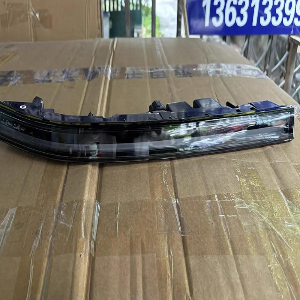 

Оригинальный для Dongfeng Lantu Voyah Free Engine 1,5 т, передние дневные ходовые огни, лампа DRL в сборе, 2021 2022 2023 2024, стиль автомобиля