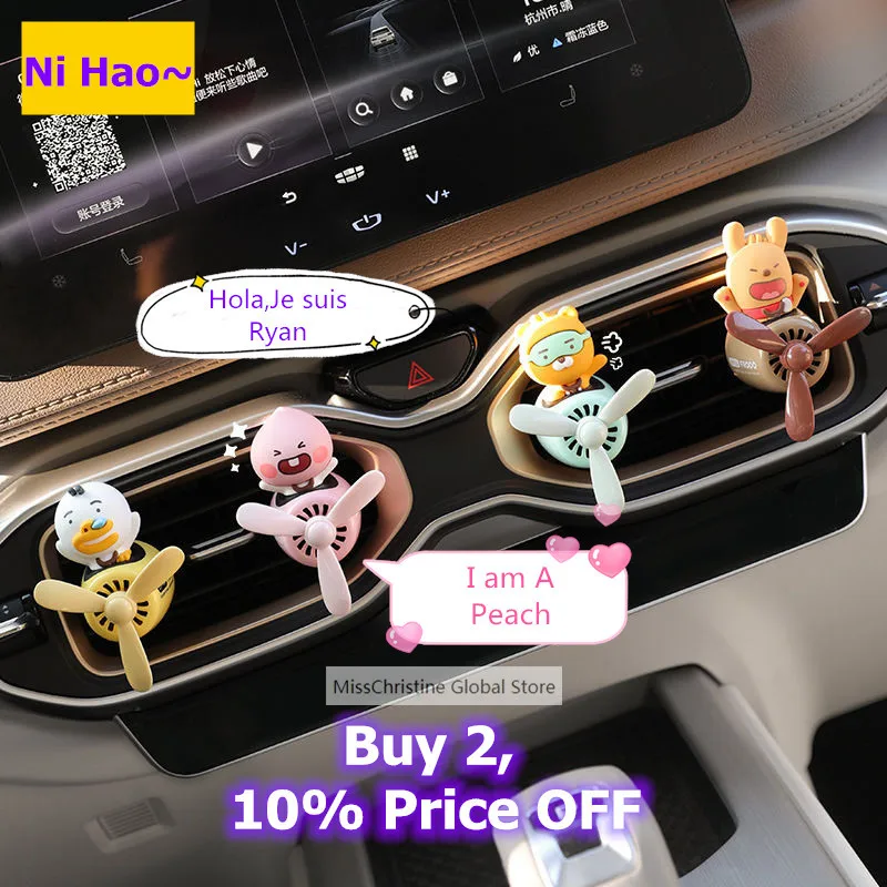 

Car Air Freshener New Kakao Pilot Diffuser AC Vent Aromatherapy Cartoon Style Fragrance AC Air Perfume