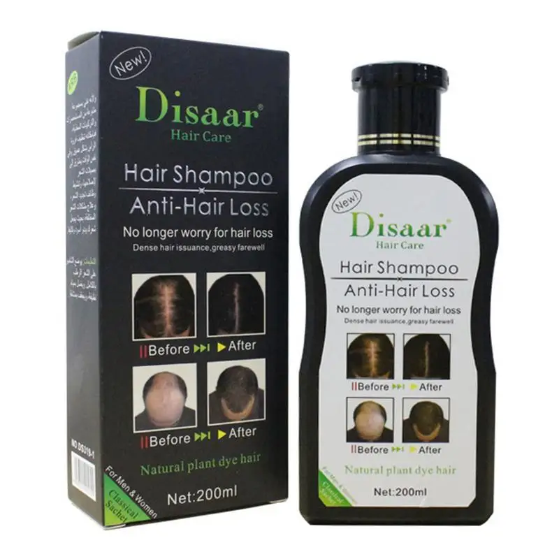 

Natural Plant Shampoo Botanical Repair Strengthening Shampoo Strength Hair Shampoo For Damaged Color-Treated Hair Fortifies And