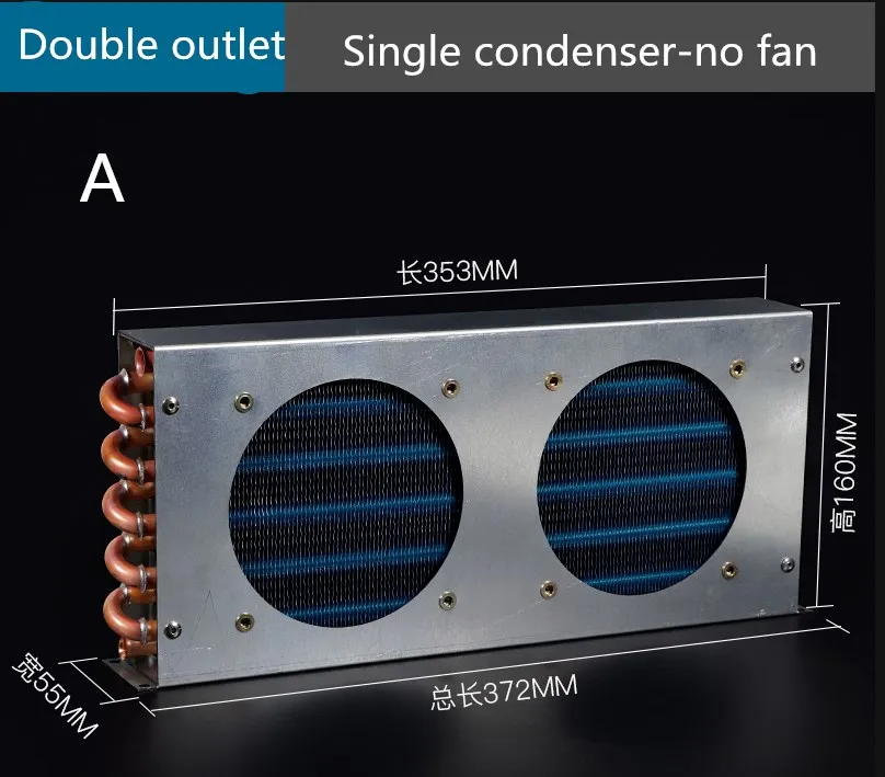 

Refrigerator condenser radiator with fan Small air-cooled water-cooled general copper tube finned freezer heat sink