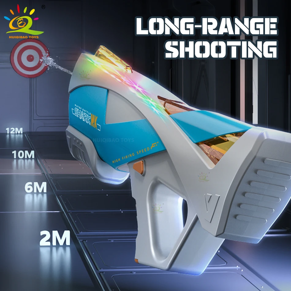 Электрический Космический Водяной Пистолет От Huiqibao Фантазийная Уличная Летняя