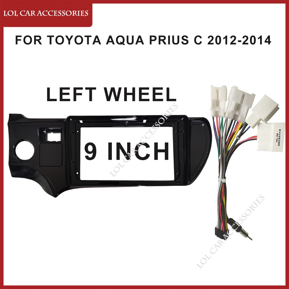 

9 дюймов для Toyota Aqua Prius C 2012-2014 автомобильный радиоприемник 2 Din Android стерео MP5 GPS плеер панель Корпус рамка