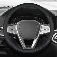 car steering wheel cover ultra thin non slip breathable for bmw f20 f30 g20 f31 f34 f10 g30 f11 x3 f25 x4 m3 m4 1 3 5 series